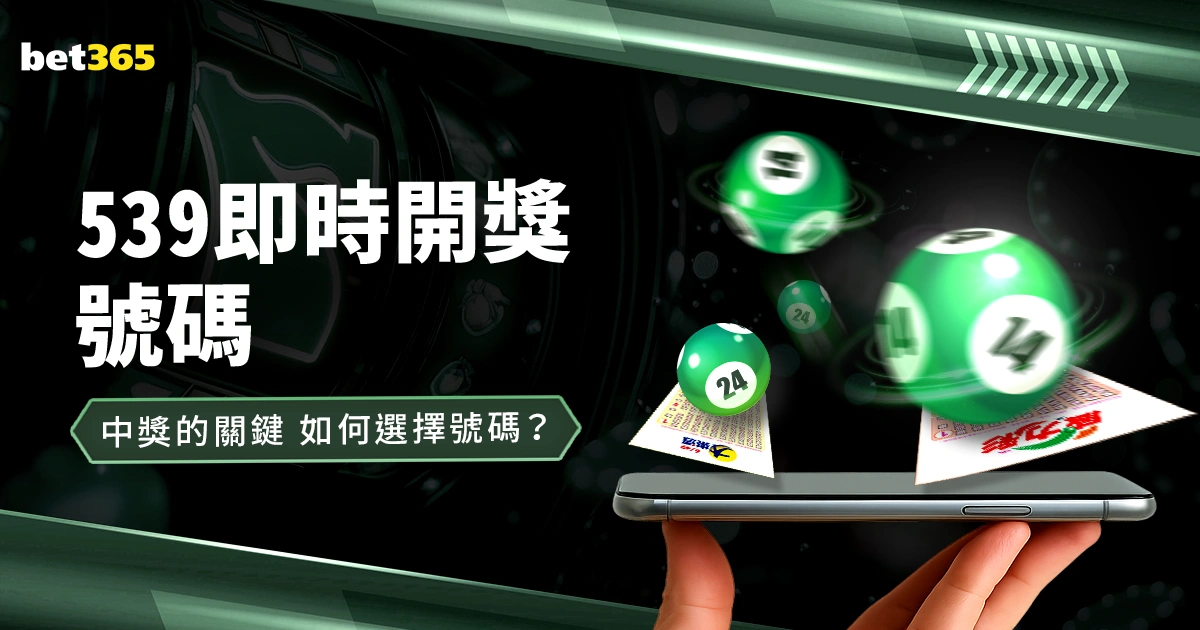 皮雷,挺阿森纳战,欧冠,金年会,财富管理,投资策略,金融咨询,资产增值,风险控制,金融服务,金融创新