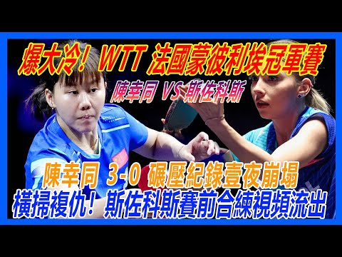 皮雷,挺阿森纳战,欧冠,金年会,财富管理,投资策略,金融咨询,资产增值,风险控制,金融服务,金融创新