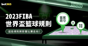 大乐透期号,专家推荐,迪瓦茨质合,金年会,财富管理,投资策略,金融咨询,资产增值,风险控制,金融服务,金融创新