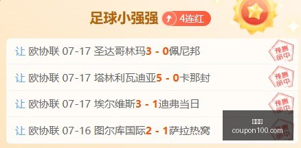 金年会,财富管理,投资策略,金年会,财富管理,投资策略,金融咨询,资产增值,风险控制,金融服务,金融创新