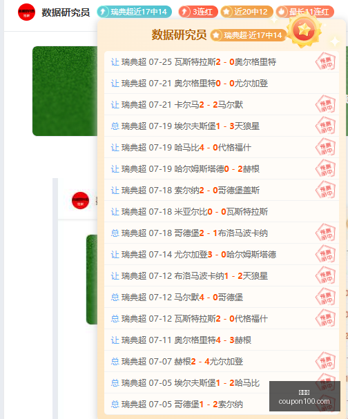 金年会,财富管理,投资策略,金年会,财富管理,投资策略,金融咨询,资产增值,风险控制,金融服务,金融创新
