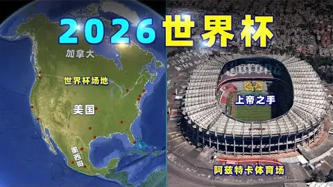 西甲数据：佩德里中场控球次数突破97次，荣登五大联赛之冠