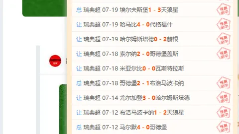 金年会，金融咨询， 105754